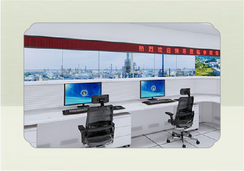 江蘇中車調度室效果圖設計