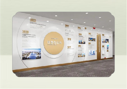 2020年南京墨創(chuàng)廣告公司文化墻設(shè)計(jì)