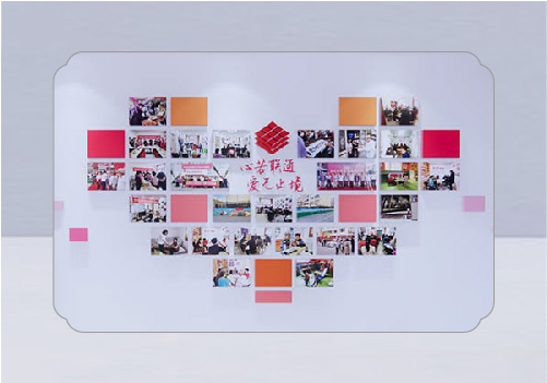 中國聯(lián)通女員工之家