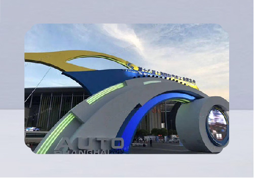 2018年南京墨創(chuàng)廣告公司門頭設(shè)計(jì)