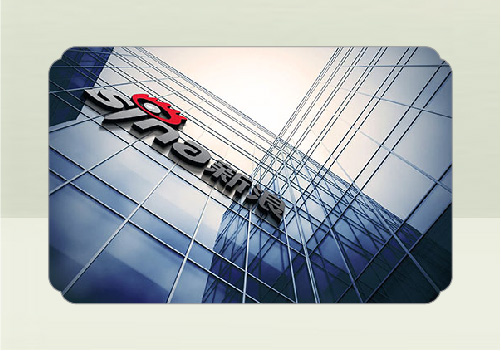 2017年南京墨創(chuàng)廣告公司門頭設(shè)計(jì)