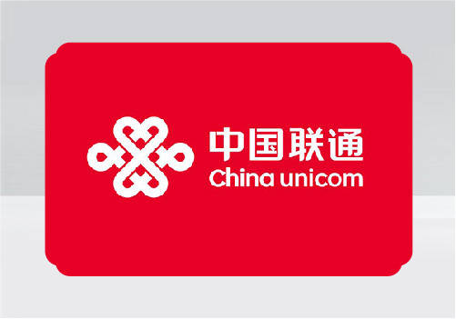中國(guó)聯(lián)通南京軟件研究院2023系列活動(dòng)