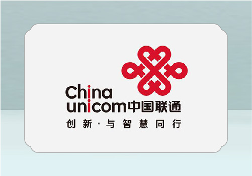 中國聯(lián)合網(wǎng)絡(luò)通信有限公司智網(wǎng)創(chuàng)新中心——企業(yè)文化建設(shè)