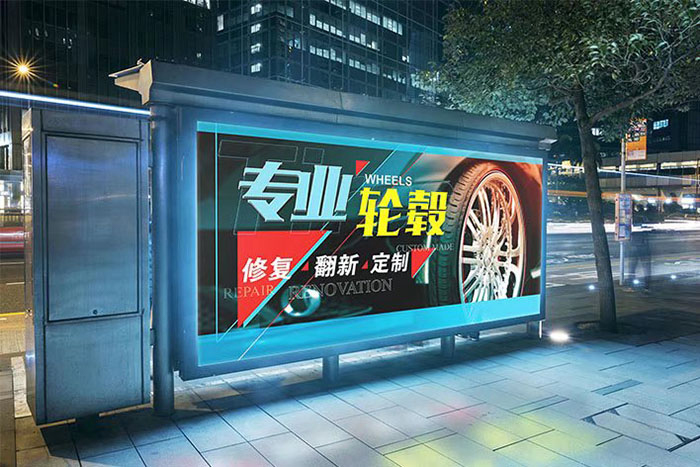 車匠戶外燈箱海報設計