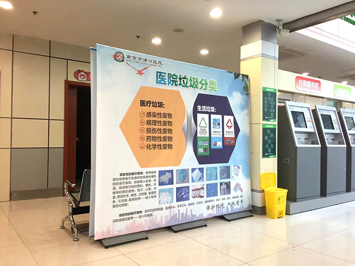 德式展架設(shè)計(jì)