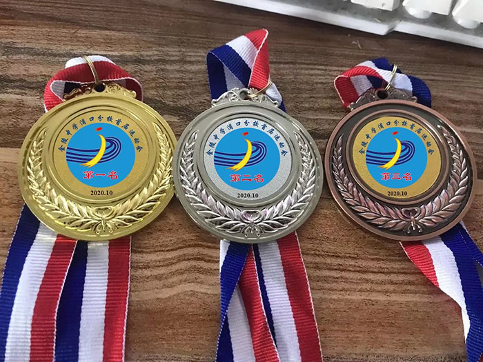 獎杯獎牌設(shè)計