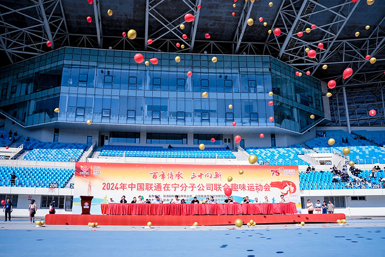 趣味運(yùn)動(dòng)會(huì),體育運(yùn)動(dòng)會(huì),體育節(jié),大型運(yùn)動(dòng)會(huì),運(yùn)動(dòng)會(huì)前景,運(yùn)動(dòng)會(huì)主KV,運(yùn)動(dòng)會(huì)會(huì)場(chǎng),運(yùn)動(dòng)會(huì)主席臺(tái)