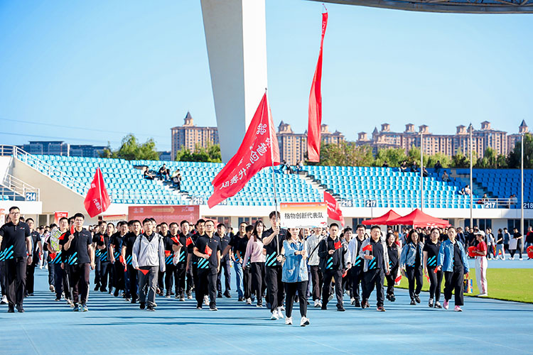 運(yùn)動(dòng)會(huì)入場(chǎng)儀式