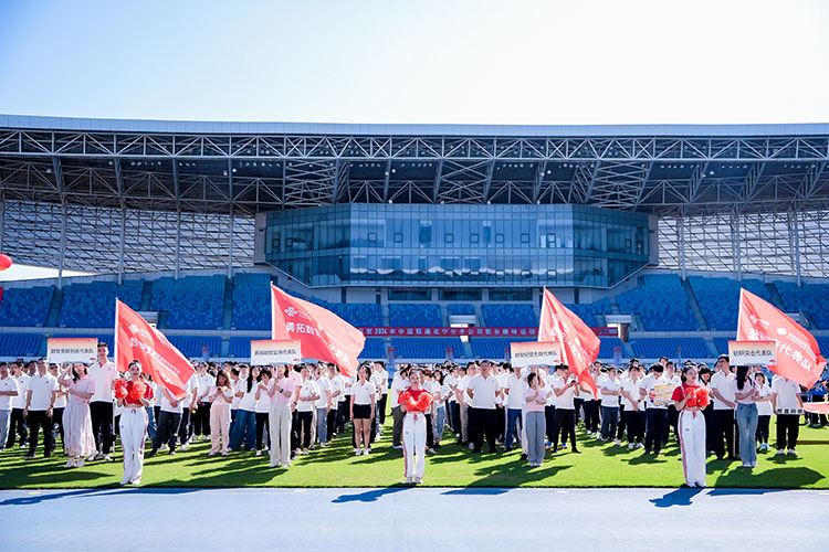 運(yùn)動(dòng)會(huì)入場(chǎng)儀式