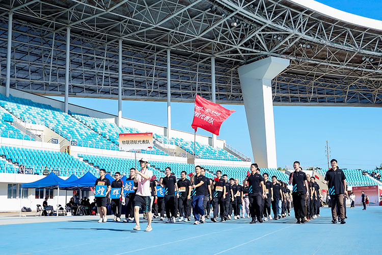 運(yùn)動(dòng)會(huì)入場(chǎng)儀式