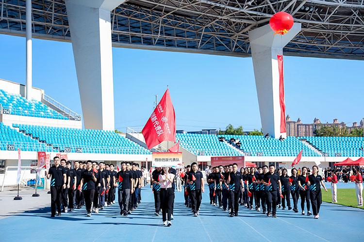 運(yùn)動(dòng)會(huì)入場(chǎng)儀式