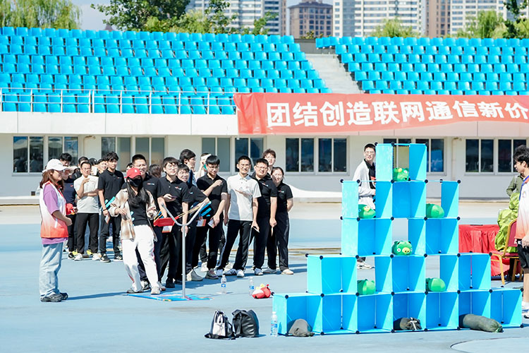 趣味運(yùn)動(dòng)會(huì),體育運(yùn)動(dòng)會(huì)