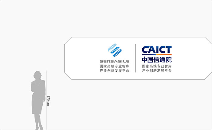 科技公司,公司背景墻,logo墻,公司形象