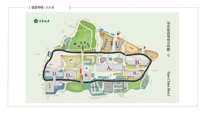 飯店導(dǎo)視系統(tǒng)原創(chuàng)設(shè)計 (10).jpg