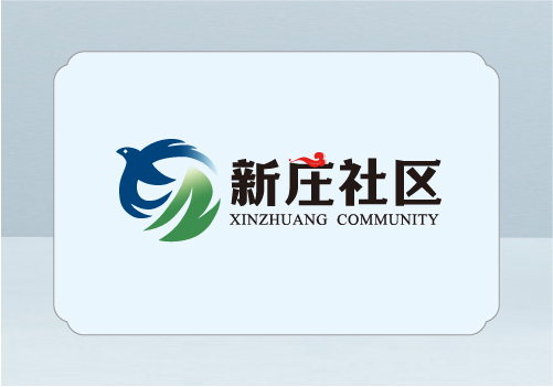 南京江北新區(qū)大廠街道新莊社區(qū)