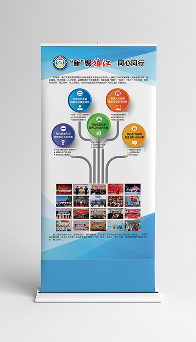 南京廣告公司 (3).jpg