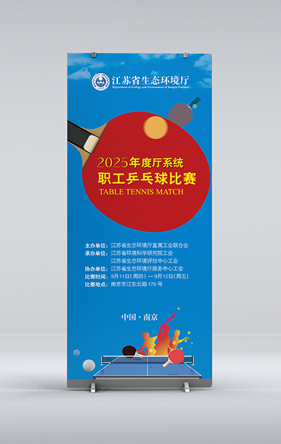 南京廣告公司 (1).jpg