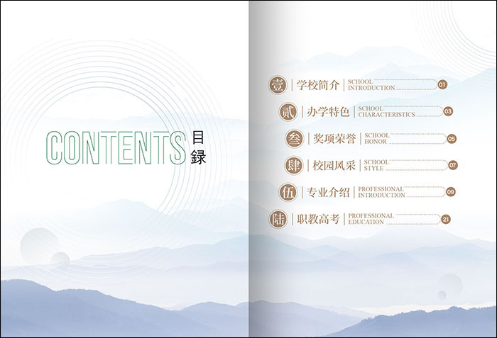 南京廣告公司 (3) 拷貝.jpg